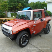 Battery Powered Enclosed Electric Hummer Cart (HX-T)